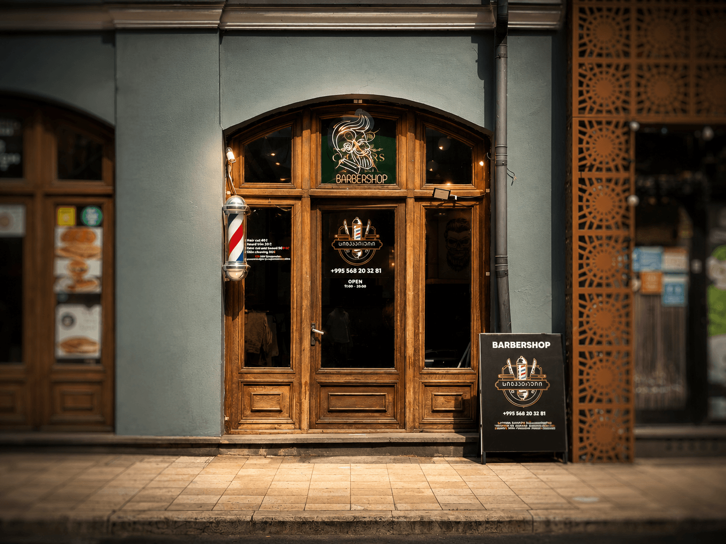 Sympatiuri storefront